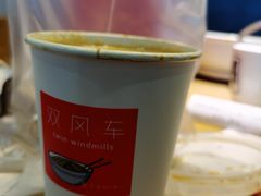 -双风车咖啡馆 Twin Windmills(六道口店)