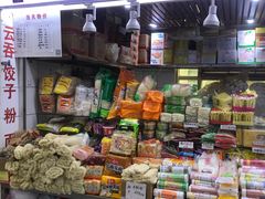 零售区-珠光市场(文德南路)