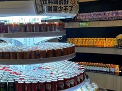 -涨巢·潮玩水疗局