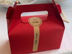 -江仙雅居(苏州桥店)