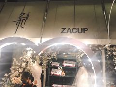 -杂咖zacup(领展中心城店)