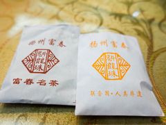 -富春茶社(国庆路店)