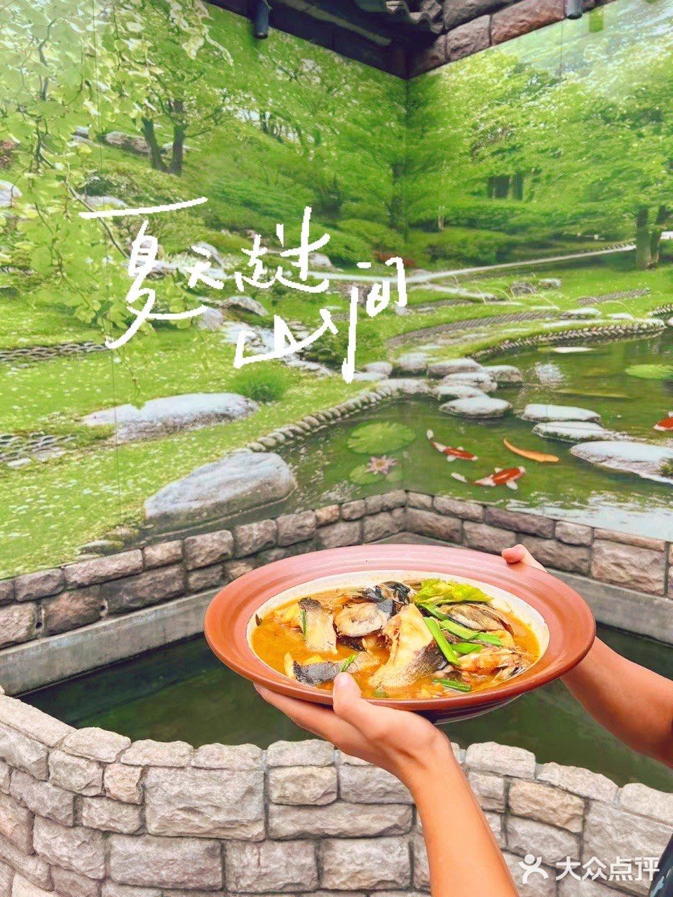 周末逃离城市计划✨实现田园自由