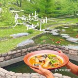 周末逃离城市计划✨实现田园自由