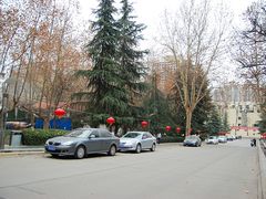 -陕西师范大学(雁塔校区)