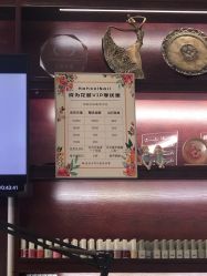 -花岐款式专研健康美甲沙龙