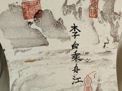 -爆爆手作·掐丝珐琅·Tufting·捏捏乐DIY团建集合店(朝阳店)