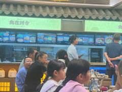 -家宴滇食记·云南家常菜