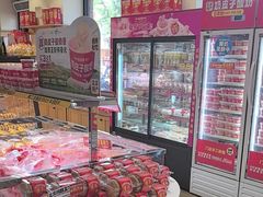 -味多美蛋糕(古城店)