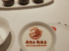 -阿五黄河大鲤鱼(英协路店)