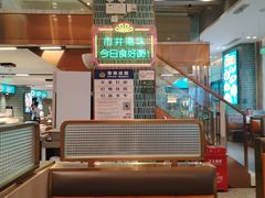 -锦园春香港茶餐厅(西海湾旗舰店)