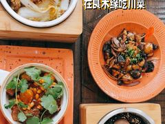 -良木缘咖啡西餐(蜀汉路店)