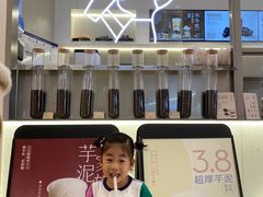 -喜茶(北京丰台银座和谐广场店)