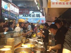 -周小亮丁家坡洋芋(全国总店)