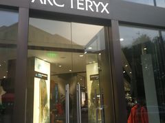 -ARC'TERYX始祖鸟(北京王府中环店)