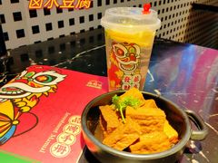 -西关味(大卫城店)
