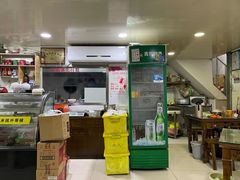 -苏州藏书羊肉(本溪路店)