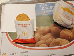 -麦当劳(余姚北站店)