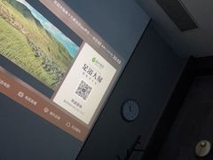 -39°·叁十九度·浴足SPA(龙湖滨江天街总店)