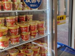-味多美蛋糕(新和平里店)