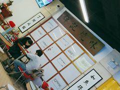 -七爷清汤腩·港式餐厅(金狮广场店)