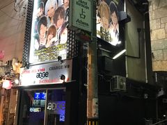 -宗右卫门町