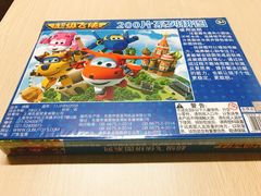-TOYSRUS玩具反斗城(天津远洋乐堤港店)