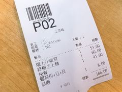 -新记餐厅(香槟大厦店)