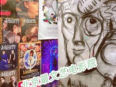 -和美电影艺术中心(万国城店)