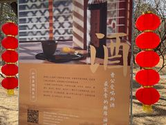 -红楼梦邮局