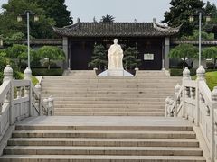 -梅园