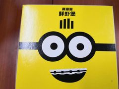 -麦当劳(帝豪店)