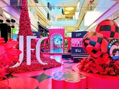 -JFC品尚中心