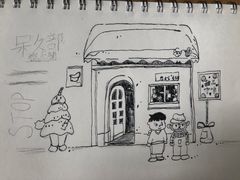 -谷隆画舍·国画书法素描彩铅水彩