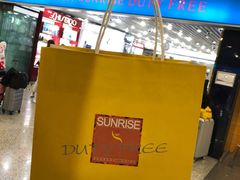 -日上免税店