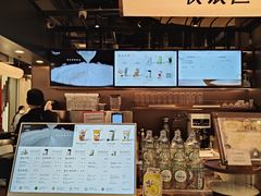 -茶米有言(城市市集龙之梦店)