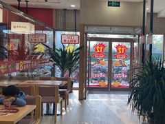 -德克士(深泽店)