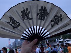 -武昌中华路码头(轮渡站)