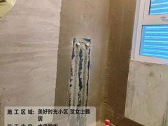 -峰光无限装饰(西安总店)