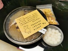 -糖糖冰粉(凤城三路总店)