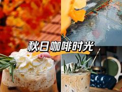 -16毫米咖啡&酒吧(南锣鼓巷店)