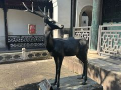 -浙江省博物馆(孤山馆区)