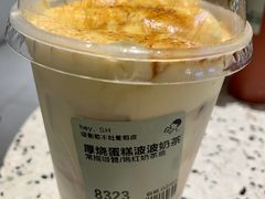 -喜茶(青岛金狮广场店)