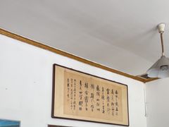 -五台山八大碗·地方风味菜馆(五爷庙店)