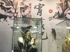 -连城·新天地(福华一路店)
