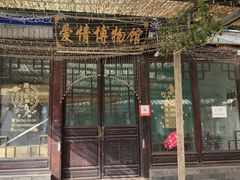 -滦州古城
