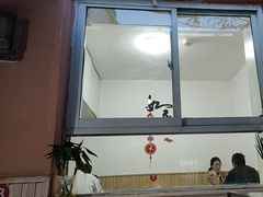 -如意香辣鸡架(总店)