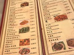 菜单-队长面馆 La Pasteria del Capitano