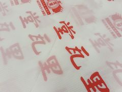 -堂瓦里·33年传统赣菜(第一街区店)