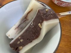 -四宜糕团店(文峰城市广场店)